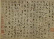 一周观展｜一批重量级考古博物馆开馆：从凌家滩看到孙吴大墓