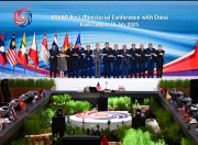 中国—东盟外长会在吉隆坡举行