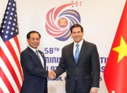 这种“城下之盟”，越南也要签？