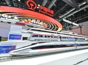 中国将实现时速400公里高铁商业化运营