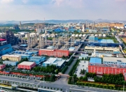 山东能源集团旗下这家上市公司上半年业绩暴跌80%