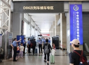 暑期跨境游升温中老铁路增开国际旅客列车助力出行
